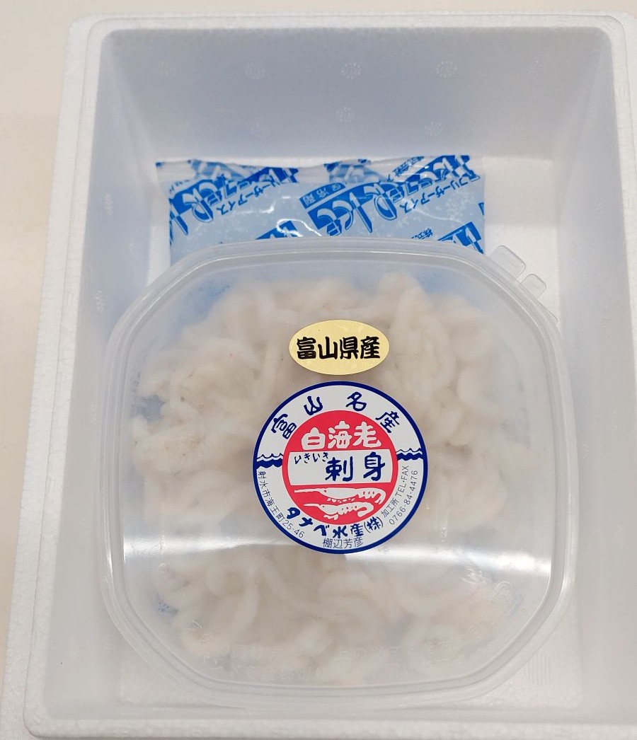 copy1783053892_20250423 シロエビ刺身100ｇ.jpg